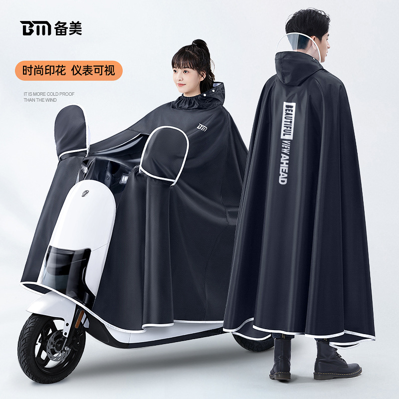 Cycling Gear And Equipment - 두꺼운 옥스포드 방수 레인 기어 레인
