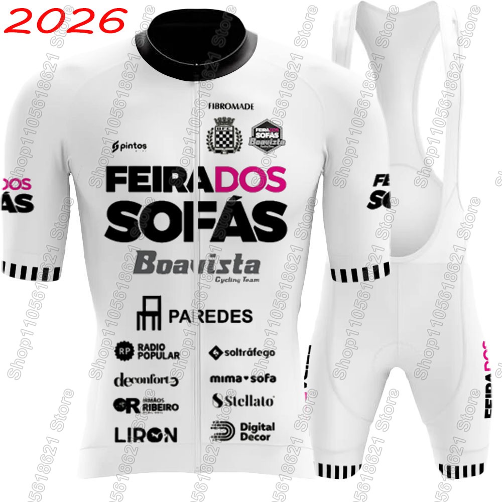 Cycling Gear Jersey - 페이라 두스 소파스 - 보아비스타 2026