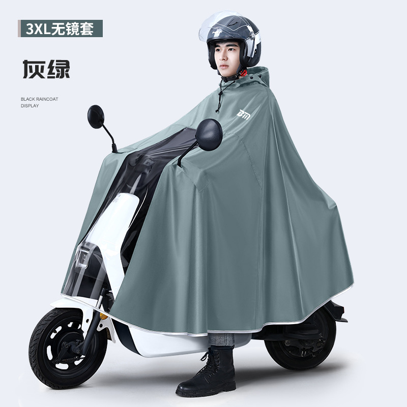 두꺼운 옥스포드 방수 레인 기어 레인 판초 자전거 전기 - Cycling Gear And Equipment 리뷰 및 가격