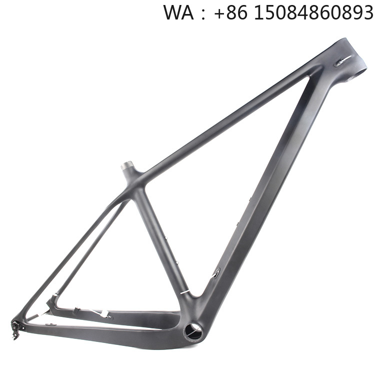 LCM909 29인치 MTB 프레임, 카본 파이버 소재 - Carbon Bike Frame 리뷰 및 가격