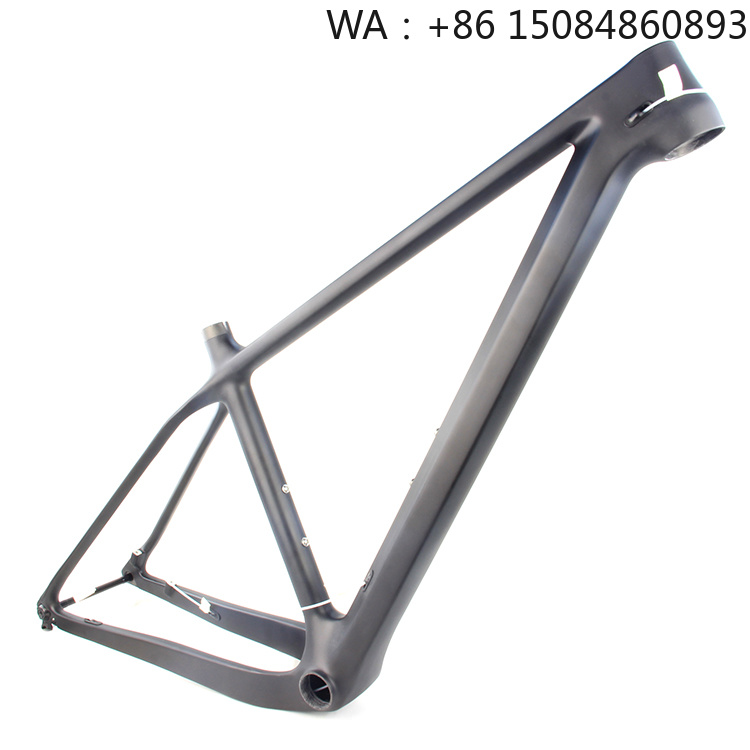 LCM909 29인치 MTB 프레임, 카본 파이버 소재 - Carbon Bike Frame 리뷰 및 가격