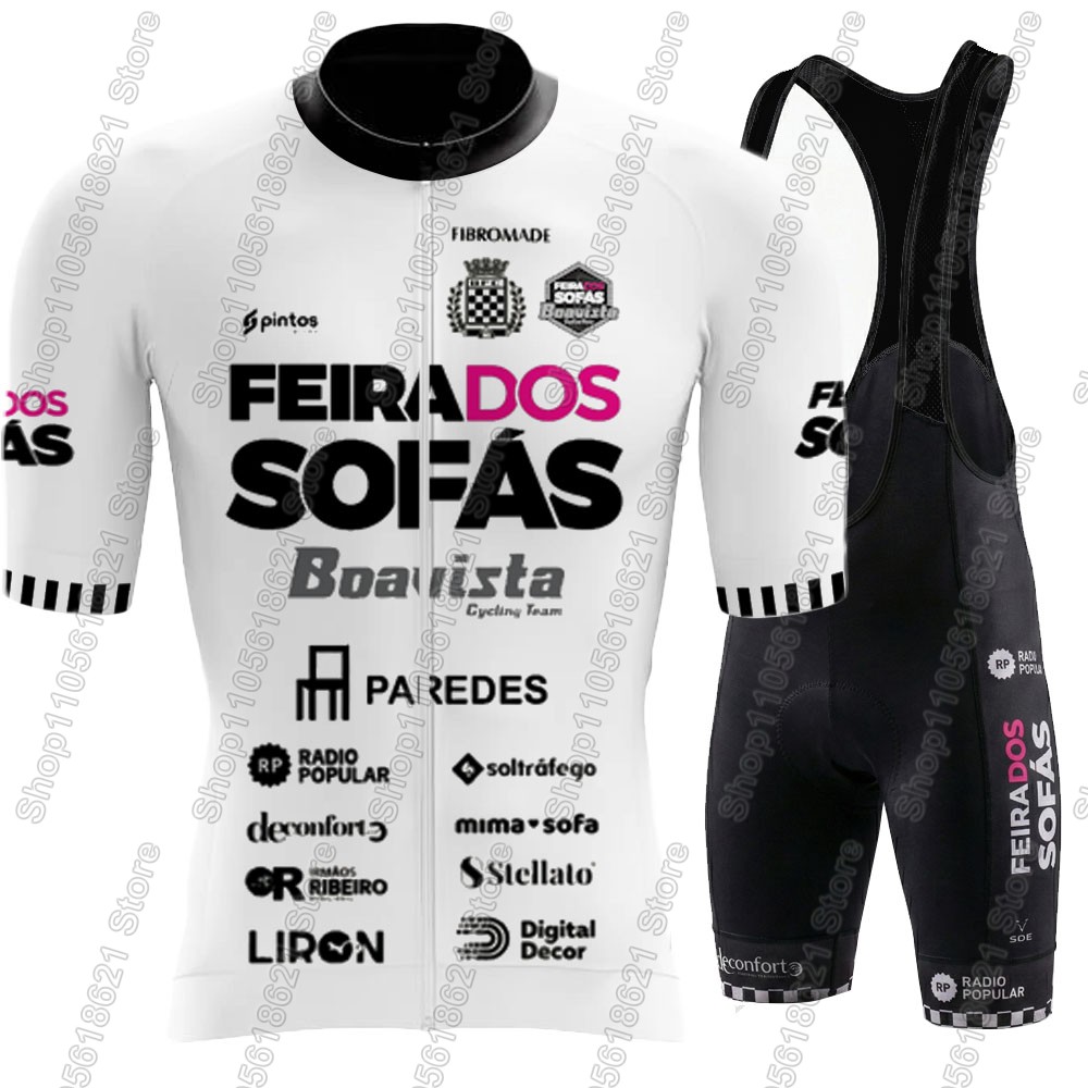 페이라 두스 소파스 - 보아비스타 2026 포르투갈 사 - Cycling Gear Jersey 리뷰 및 가격