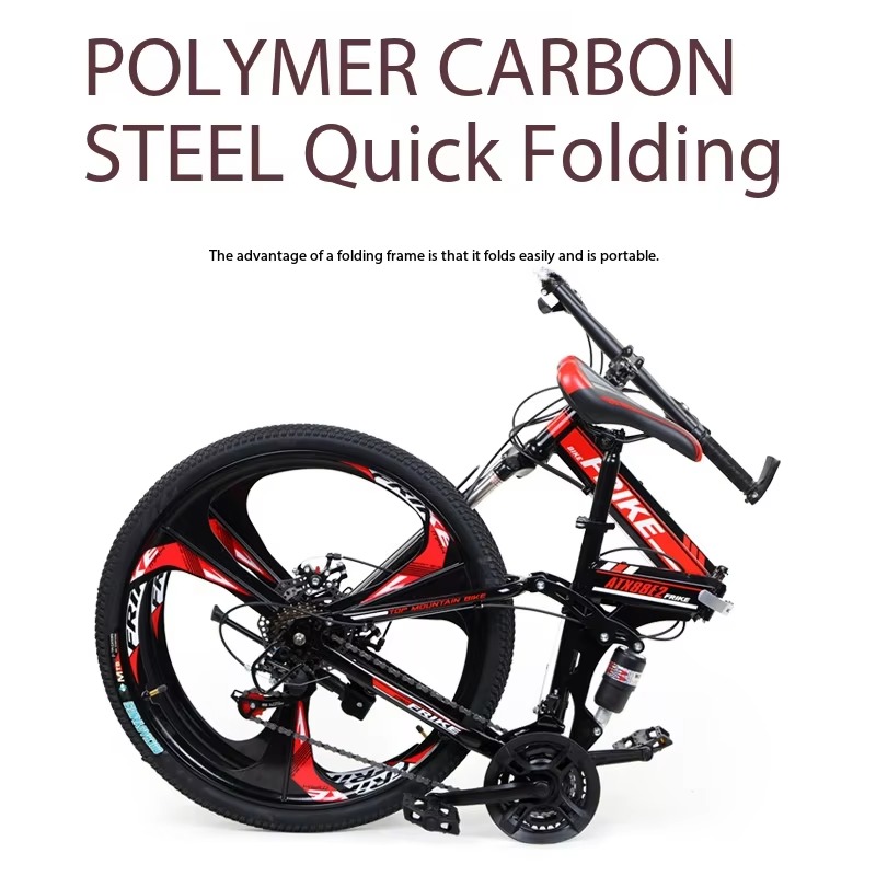 아이로 폴딩 산악자전거 17인치 고탄소강 프레임 알루미 - Carbon Bike Frame 리뷰 및 가격