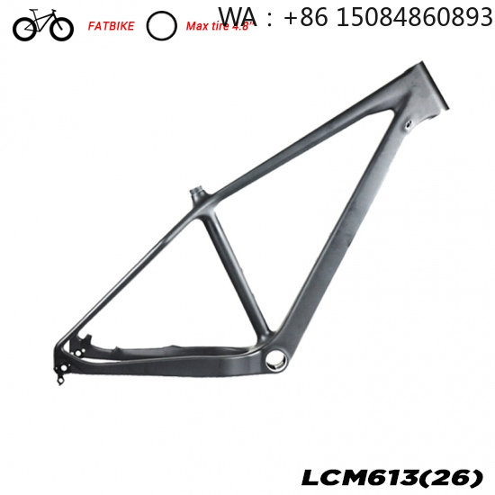 LCM613 26인치 팻바이크 프레임, 카본 파이버 소 - Carbon Bike Frame 리뷰 및 가격